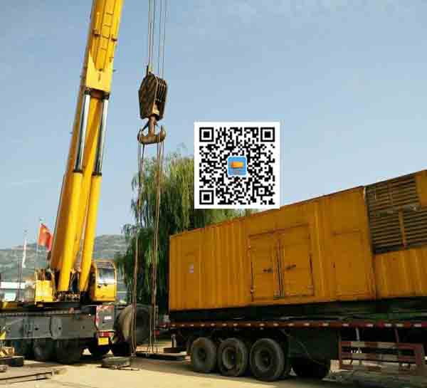 康保租赁发电机的原理是什么