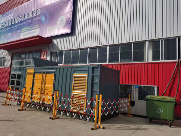 康保一起发电机滑环环火停机事件分析报告