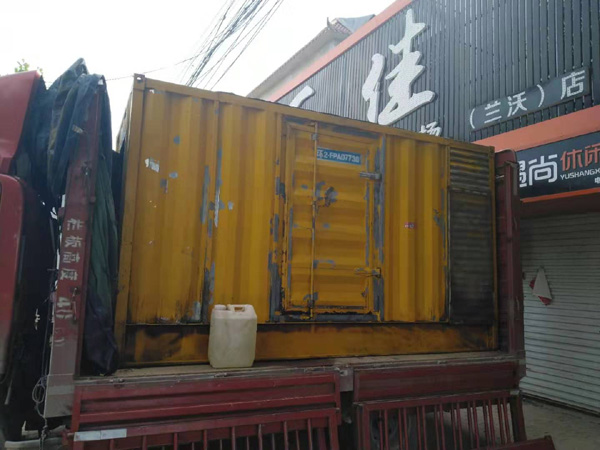 康保发电机组的结构分析及功能原理