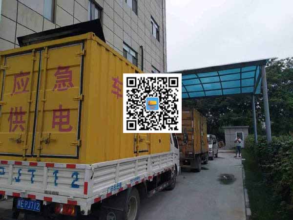 康保出租发电机-柴油发电机组启动困难的原因有哪些？