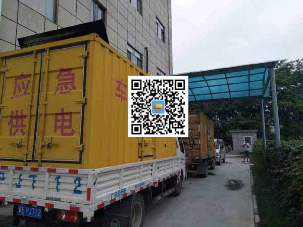 康保租赁发电机50kw设备需要多大电缆线