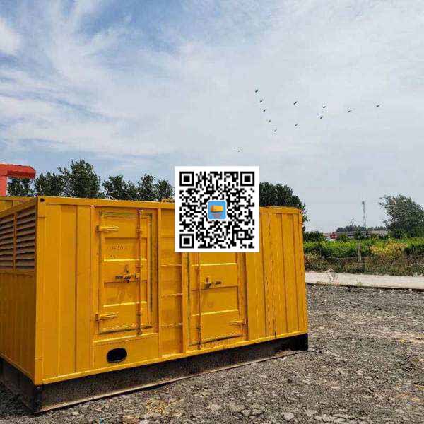 康保发电机出租发电机电刷的结构与作用是什么