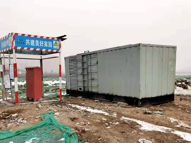 康保如何判断发电机组的励磁系统是否正常？