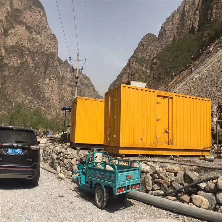 康保柴油发电机组运行过程中需要注意哪些事项？